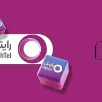 سیم کارت رند اعتباری رایتل  بیلبوردی