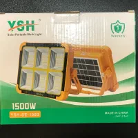 چراغ اضطراری پنل خورشیدی