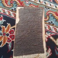 یه سری کتابهای قدیمی خط سنگی|کلکسیون اشیاء عتیقه|فردوس (خراسان), |دیوار