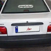 پراید مدل ۹۴|خودرو سواری و وانت|صحنه, |دیوار