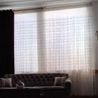 پرده گیپورچین پلیسه