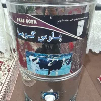 کره گیر
