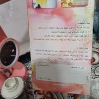 رنده رومیزی
