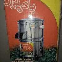 سبزی خردکن کن سه کیلویی|خردکن، آسیاب، غذاساز|تهران, سید خندان (جلفا)|دیوار