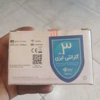 مودم