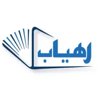 کتابفروشی آنلاین ، همه نوع کتاب با تخفیفات ویژه