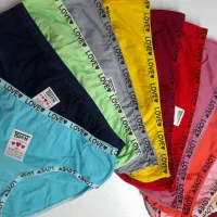 لباس به قیمت مناسب|لباس|شیروان (خراسان), |دیوار