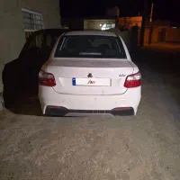 ساینا S85گانه مدل 1402