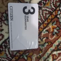 ساعت سیتی زن اصلی|ساعت|سردشت, |دیوار