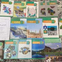 کتاب پایه دهم و دوازدهم انسانی