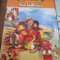 سری کتابهای تام گیتس و کتابهای  خوب برای نوجوان|کتاب و مجله ادبی|تهران, شهرک آزمایش|دیوار