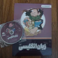 کمک درسی پرش نهم همراه با سی دی|کتاب و مجله آموزشی|تهران, زهتابی|دیوار