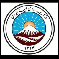 صدور انواع بیمه ایران بیست و چهار ساعته