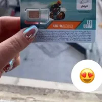 فروش 0912 کد صفر