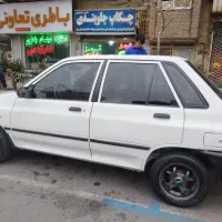 نیازمند شاگرد جهت کاردرجلوبندی