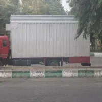 اتاق مسقف
