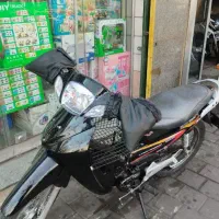 طرح ویو مزایده