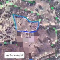 فروش زمین کشاورزی