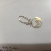 یک  عدد گوشواره گم شده