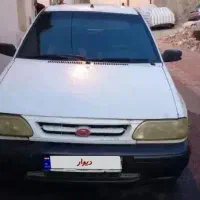 پراید نیمه اول 90