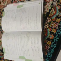 کتاب گام ب گام ۱۶ درس انسانی|کتاب و مجله آموزشی|تهران, شهرک شریعتی|دیوار