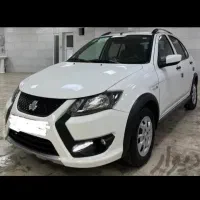 کوییک اراس/جی‌ایکس/صفر خشک/ تحویل یکساعته