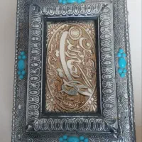 قران|کتاب و مجله مذهبی|تهران, مشیریه|دیوار