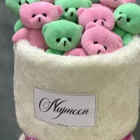 بوکت خرسی کادو روز دختر|اسباب و اثاث بچه|یزد, |دیوار