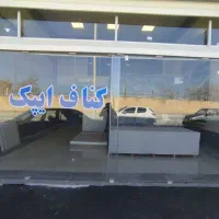 فروش ویژه مصالح کناف با قیمت کف استان مرکزی