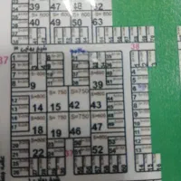 محله 8 دونبش سنددار