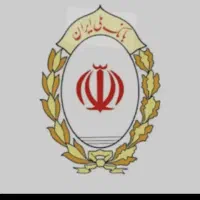 تسهیلات فوری بانک ملی کمتر از ۲۴ ساعت