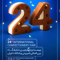 استخدام بازاریاب خانم و آقا حقوق بالا