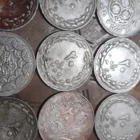 سکه ۲۰ ریالی