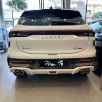 لاماری هیبرید، ۲۰۲۵|خودرو سواری و وانت|مشهد, امام رضا (ع)|دیوار