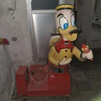 اردک متحرک