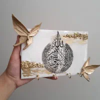جاکلیدی دیواری رزینی|صنایع دستی و سایر لوازم تزئینی|یزد, |دیوار