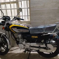 موتور کبیر 1404 فقط تا جمعه