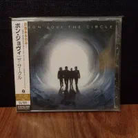 سی دی اورجینال، چاپ معتبر