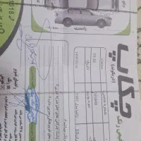 زانتیا ۸۷|خودرو سواری و وانت|جوادآباد, |دیوار