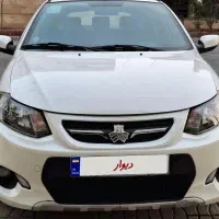 کوییک s مدل ۱۴۰۱ ( کم کارکرد واقعی ) معاوضه