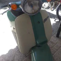 موتورپاکشتی