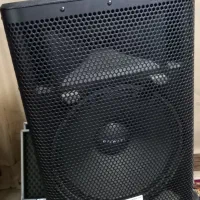 باند دایناپرو پسیو