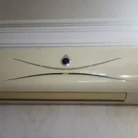 فروش اسپیلت