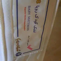 تشک تخت کودک