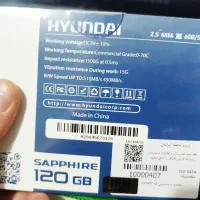 ssd 120hyundai|قطعات و لوازم جانبی رایانه|تهران, قاسم‌آباد|دیوار
