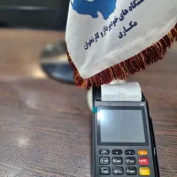 کارتخوان سیار i90 برند SZZT