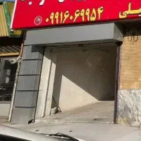مغازه اجاره ای یک دربند|اجارهٔ مغازه و غرفه|مشهد, کوشش|دیوار