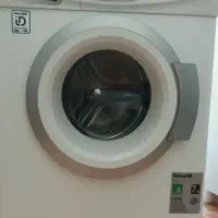 لباسشویی۷ کیلویی Absal