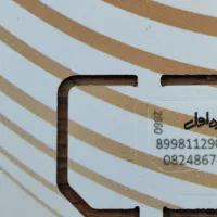 فروش سیم کارت 0915