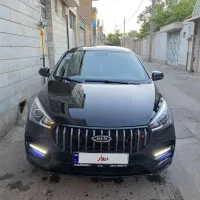 آریزو5